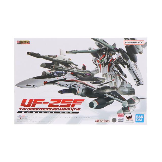 聖伝-RG VEDA- 阿修羅 1/7 完成品フィギュア 新品未開封】HOBBY MAX JAPAN