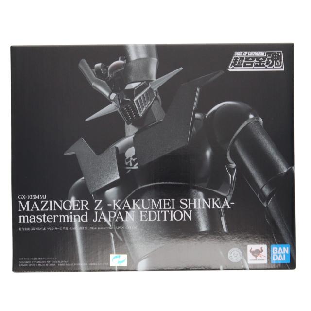 超合金魂 マジンガーZ mastermind JAPAN EDITION 【公式通販】