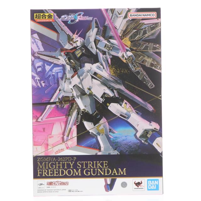 新品】超合金 マイティストライクフリーダムガンダム