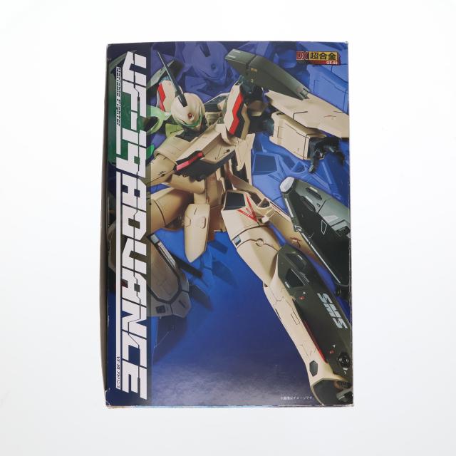 【生産終了】劇場版マクロスF 1000ピース 恋離飛翼~サヨナラノツバサ~ 生産終了】劇場版マクロスF 1000ピース 恋離飛翼~サヨナラノツバサ