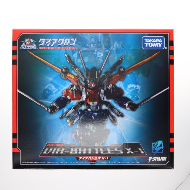 ダイアクロン：DA-109 ダイアバトルスX-1／ボトムユニットのみ
