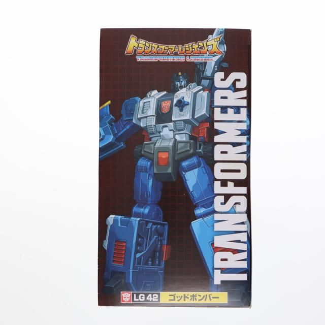 トランスフォーマー レジェンズ LG42 ゴッドボンバー LG42 ゴッド