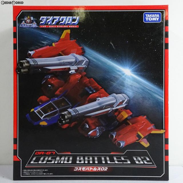 ダイアクロン DA-100 ロボットベース 空中機動要塞 クラウドアクロス