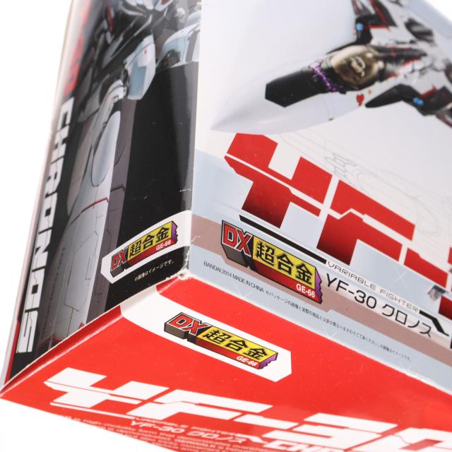 中古即納】[TOY] DX超合金 YF-30 クロノス マクロス30 銀河を