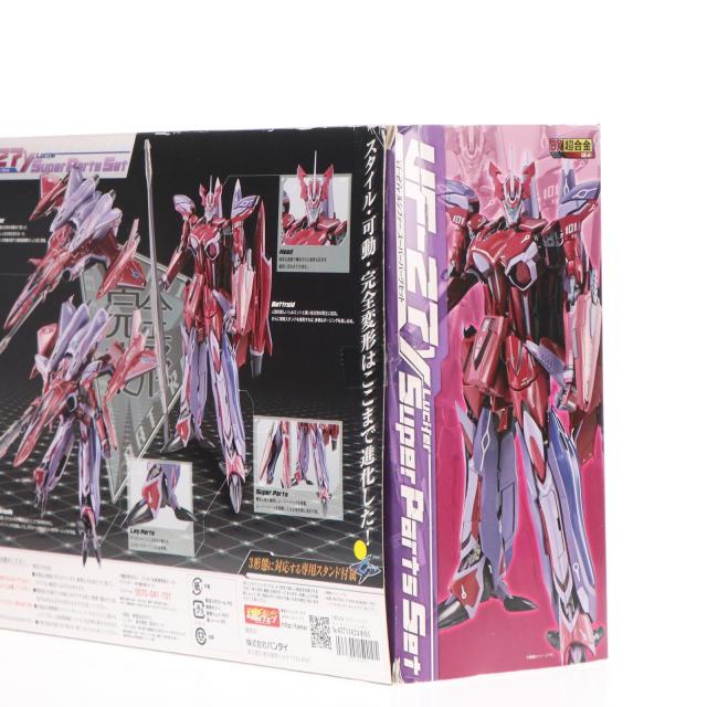 中古即納】[TOY] DX超合金 VF-27γ ルシファー スーパーパーツセット