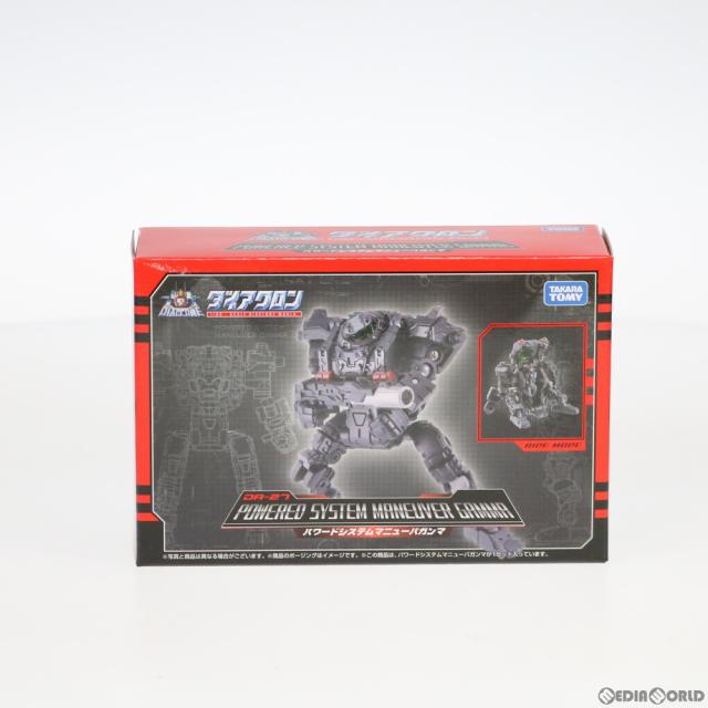 Christian Diorランジェリー 90s キャミソール トロッタ柄 新品 Dior