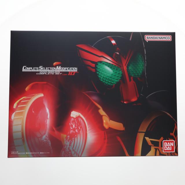 S.H.Figuarts（真骨彫製法）仮面ライダーW 仮面ライダージョーカー