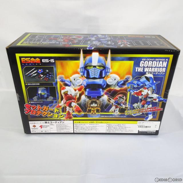 【中古即納】[TOY] ES合金15 闘士ゴーディアン 完成トイ アートストーム(20150801)_3