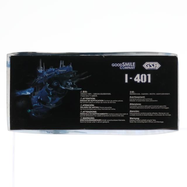 【中古即納】[TOY] GSA(グッドスマイルアームズ) 1/350 イ401 蒼き鋼のアルペジオ -アルス・ノヴァ- 完成トイ グッドスマイルカンパニー(20151128)_3
