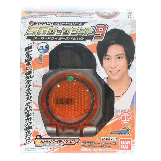 中古即納】[TOY] (単品)(食玩) オレンジロックシード 紘汰ボイスver
