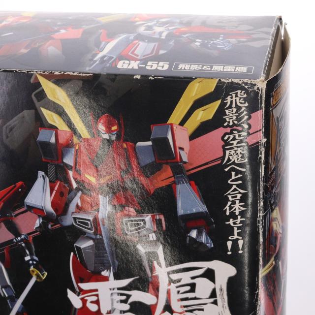 【中古即納】[TOY] 超合金魂 GX-55 飛影 鳳雷鷹 忍者戦士飛影 完成トイ バンダイ(20100924)_3