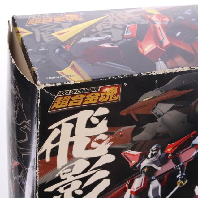 【中古即納】[TOY] 超合金魂 GX-55 飛影 鳳雷鷹 忍者戦士飛影 完成トイ バンダイ(20100924)_4