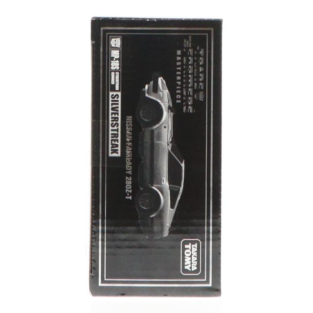 【中古即納】[TOY] トランスフォーマー マスターピース MP-18S サイバトロン シルバーストリーク 東京おもちゃショー2014限定 完成トイ タカラトミー(20140614)_3