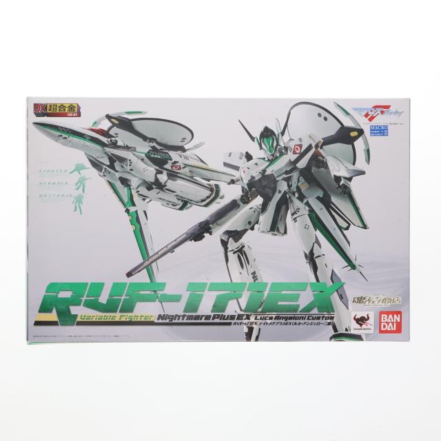 【中古即納】[TOY] 魂ウェブ商店限定 DX超合金 RVF-171EX ナイトメアプラスEX(ルカ・アンジェローニ機) マクロスF(フロンティア) 完成トイ バンダイ(20141031)
