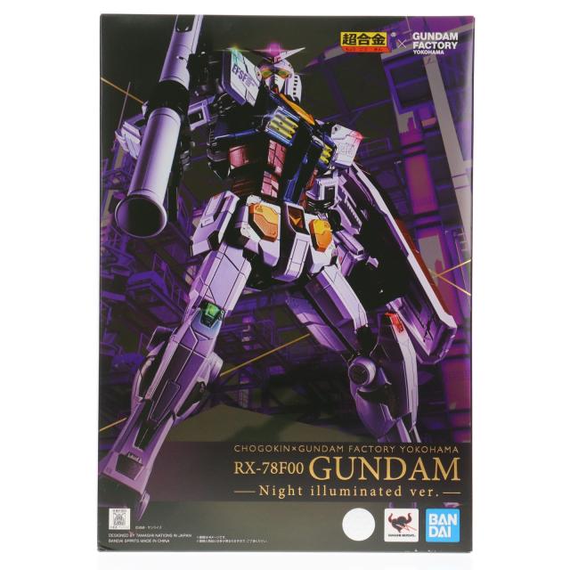中古即納】[TOY] 超合金×GUNDAM FACTORY YOKOHAMA RX-78F00 GUNDAM