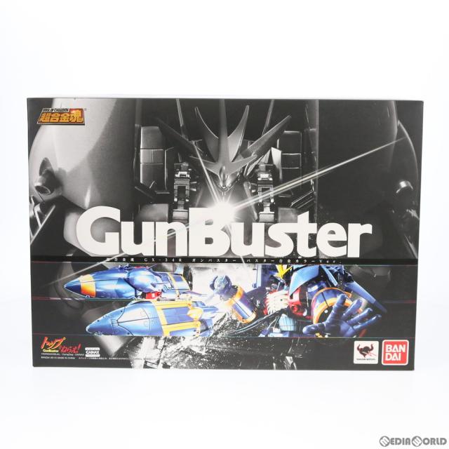 【中古即納】[TOY] 超合金魂 GX-34R ガンバスター バスター合金カラーVer. トップをねらえ! 完成トイ バンダイ(20150912)