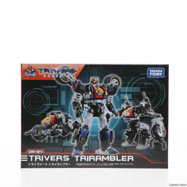【中古即納】[TOY] タカラトミーモール限定 ダイアクロン DA-54 トライヴァース トライランブラー 完成トイ タカラトミー(20200731)