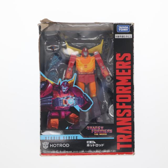 【中古即納】[TOY] トランスフォーマー スタジオシリーズ SS-60 ホットロッド トランスフォーマー ザ・ムービー 完成トイ タカラトミー(20210424)