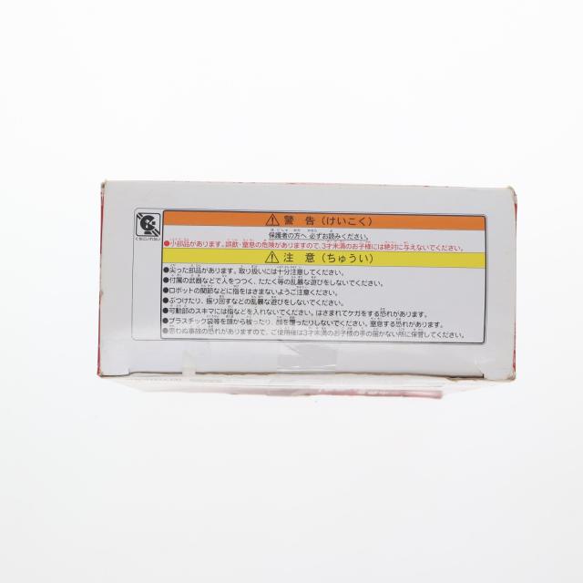 【中古即納】[TOY] トランスフォーマー スタジオシリーズ SS-60 ホットロッド トランスフォーマー ザ・ムービー 完成トイ タカラトミー(20210424)_1