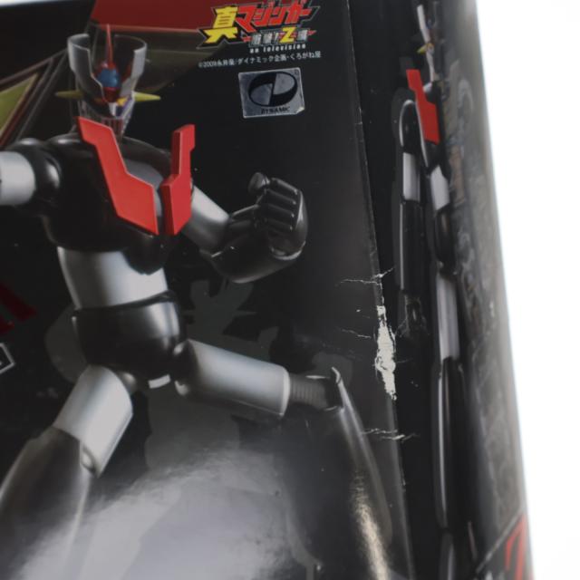 【中古即納】[TOY] 超合金魂 GX-45 マジンガーZ 真マジンガー 衝撃!Z編 完成トイ バンダイ(20090530)