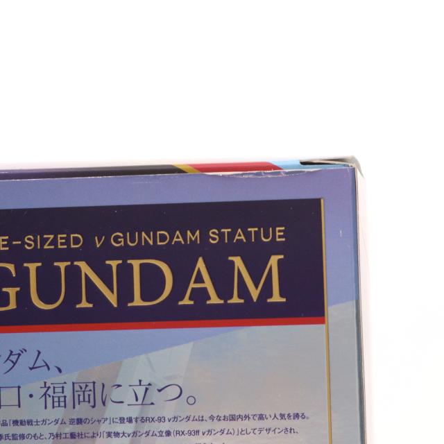 【中古即納】[TOY] GUNDAM SIDE-F限定 超合金 RX-93ff νガンダム 機動戦士ガンダム 逆襲のシャア 完成トイ バンダイスピリッツ(20220822)_4
