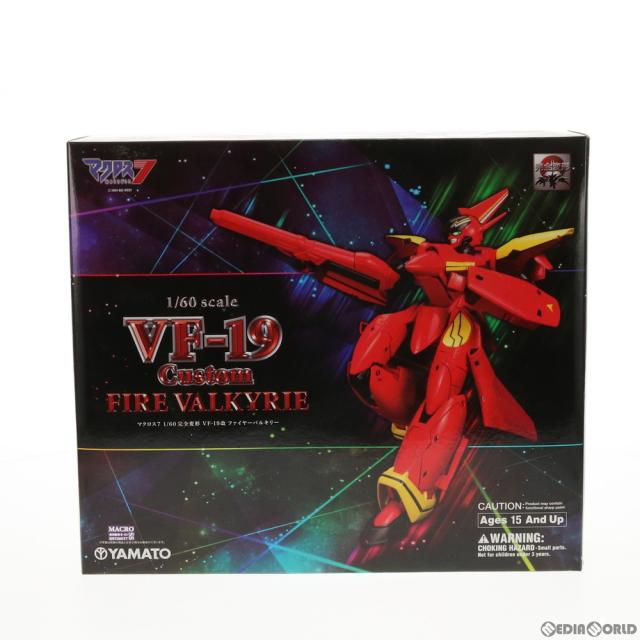 【中古即納】[TOY] 完全変形 1/60 VF-19改 ファイヤーバルキリー マクロス7 完成トイ YAMATO(やまと)(20111229)_1
