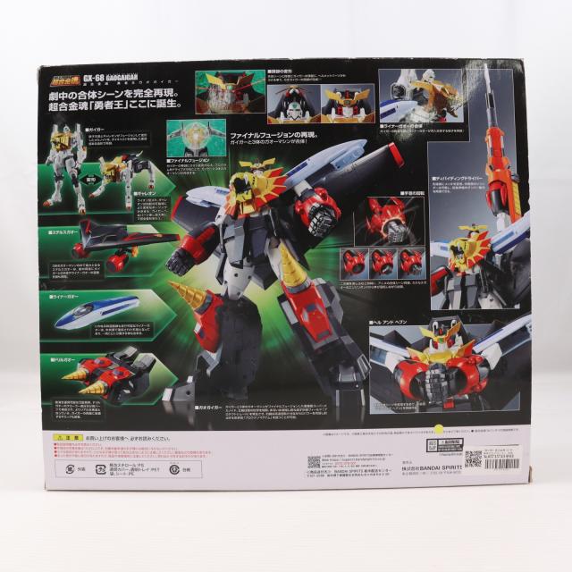 【中古即納】[TOY] (再々販) 超合金魂 GX-68 勇者王ガオガイガー 完成トイ バンダイスピリッツ(20240223)_1