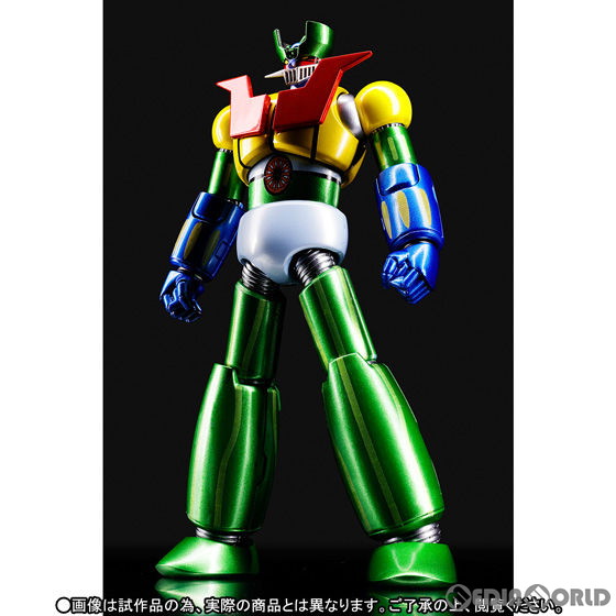 【中古即納】[TOY] スーパーロボット超合金 マジンガーZ 鋼鉄ジーグカラー 完成トイ 永井豪記念館 ダイナミック公式オンラインSHOP 魂ウェブ商店限定 バンダイ(20160625)
