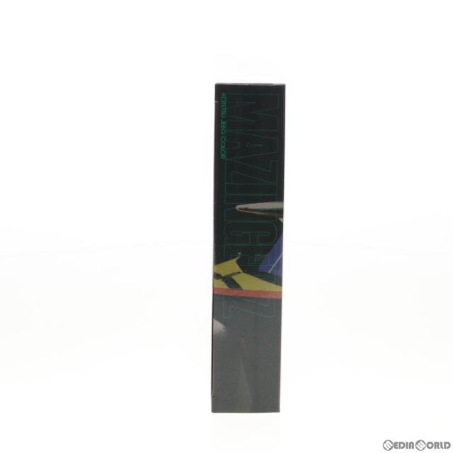 【中古即納】[TOY] スーパーロボット超合金 マジンガーZ 鋼鉄ジーグカラー 完成トイ 永井豪記念館 ダイナミック公式オンラインSHOP 魂ウェブ商店限定 バンダイ(20160625)