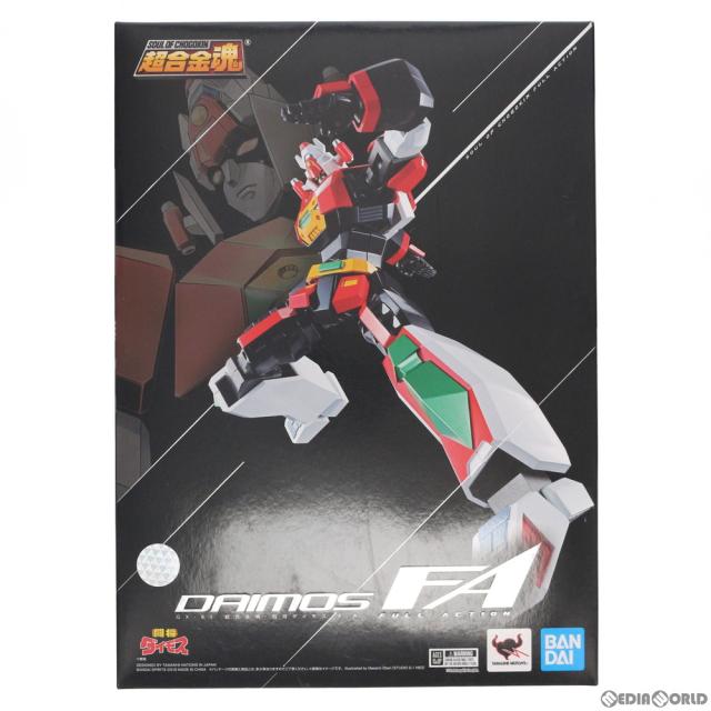 中古即納】[FIG] ルピー ウィンターショッパーver. 勝利の女神:NIKKE