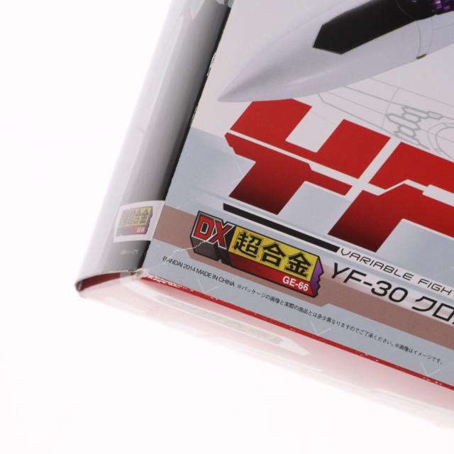 【中古即納】[TOY] DX超合金 YF-30 クロノス マクロス30 銀河を繋ぐ歌声 完成トイ バンダイ(20140809)_5