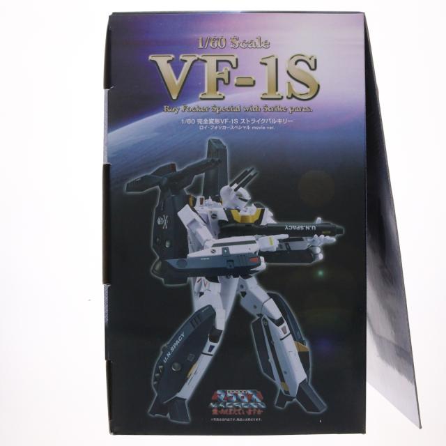 【中古即納】[TOY] 完全変形 1/60 VF-1S ストライクバルキリー(ロイ・フォッカースペシャル)movie ver. 超時空要塞マクロス 愛・おぼえていますか 完成トイ アルカディア(20161031)_3