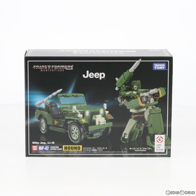 【中古即納】[TOY] トランスフォーマー マスターピース MP-47 ハウンド 戦え!超ロボット生命体トランスフォーマー 完成トイ タカラトミー(20191226)_1