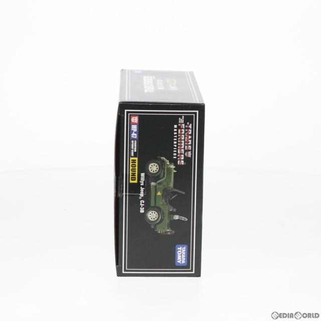 【中古即納】[TOY] トランスフォーマー マスターピース MP-47 ハウンド 戦え!超ロボット生命体トランスフォーマー 完成トイ タカラトミー(20191226)_4