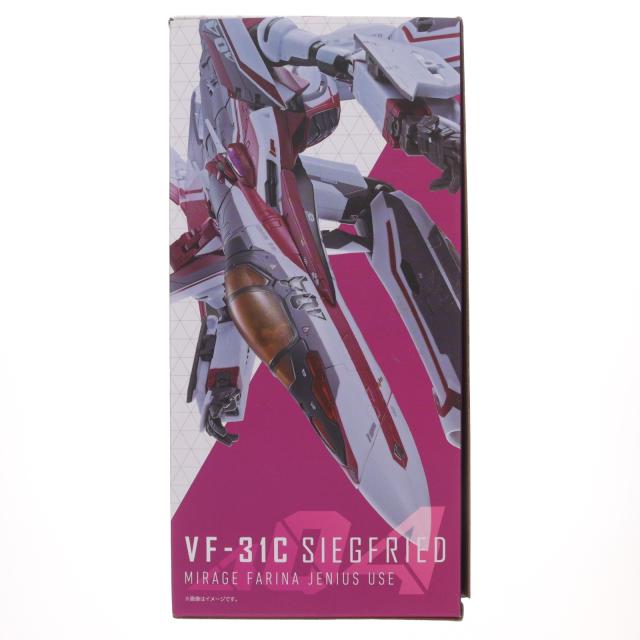 【中古即納】[TOY] DX超合金 VF-31Cジークフリード(ミラージュ・ファリーナ・ジーナス機) マクロスΔ(デルタ) 完成トイ バンダイ(20170909)_3