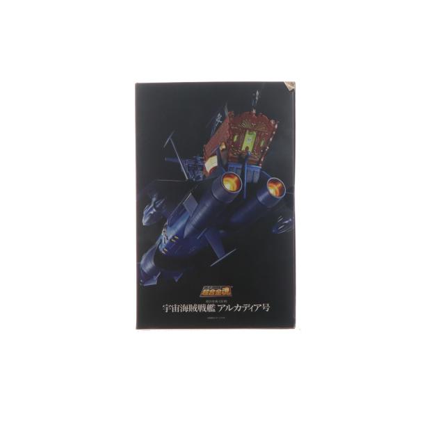 【中古即納】[TOY] 超合金魂 GX-93 宇宙海賊戦艦 アルカディア号 宇宙海賊キャプテンハーロック 完成トイ バンダイスピリッツ(20201121)_1