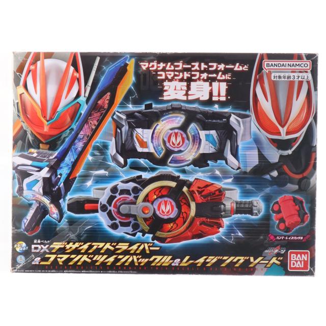 【中古即納】[TOY] トイザらス限定 変身ベルト DXデザイアドライバー コマンドツインバックル レイジングソード 仮面ライダーギーツ 完成トイ バンダイ(20221203)