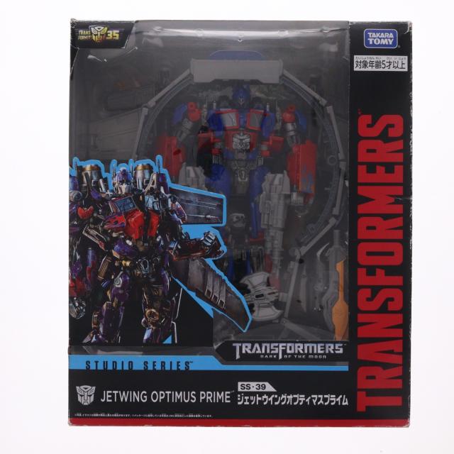 中古即納】[TOY] トランスフォーマー スタジオシリーズ SS-39 ジェット 
