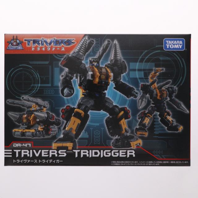 【中古即納】[TOY] ダイアクロン DA-47 トライヴァース トライディガー 完成トイ タカラトミー(20200125)