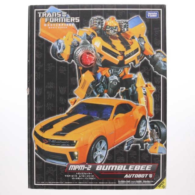 【中古即納】[TOY] トランスフォーマー マスターピースムービー MPM-2 バンブルビー 完成トイ タカラトミー(20101225)