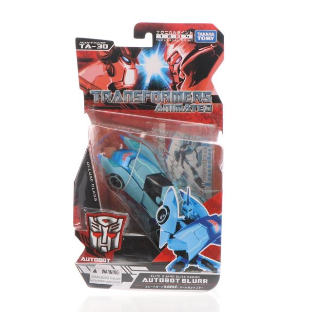 【中古即納】[TOY] トランスフォーマー アニメイテッド TA-30 ブラー 為し遂げる手あそび タカラトミー(20100724)