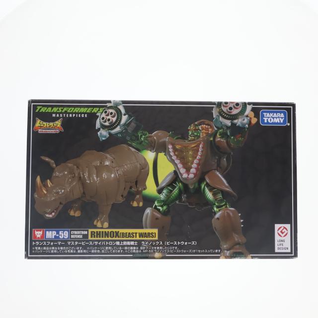 【中古即納】[TOY] トランスフォーマー マスターピース MP-59 ライノックス ビーストウォーズ 超生命体トランスフォーマー 完成トイ タカラトミー(20240629)