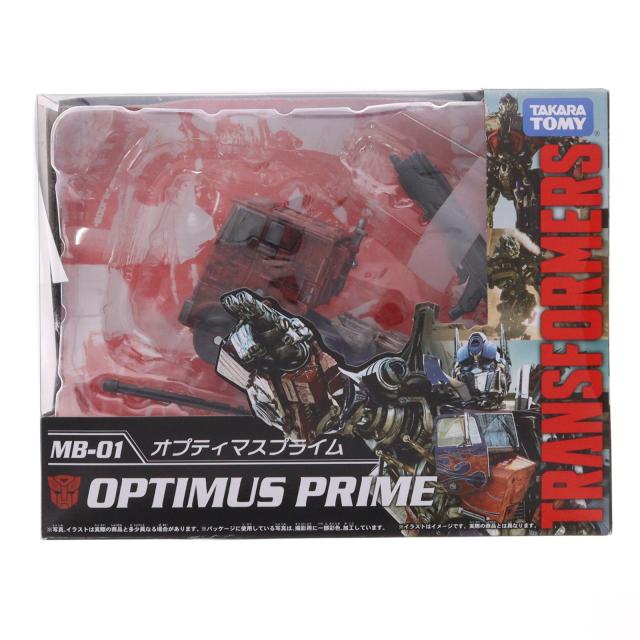 【中古即納】[TOY] トランスフォーマー MB-01 オプティマスプライム 完成トイ タカラトミー(20170204) 10,759円