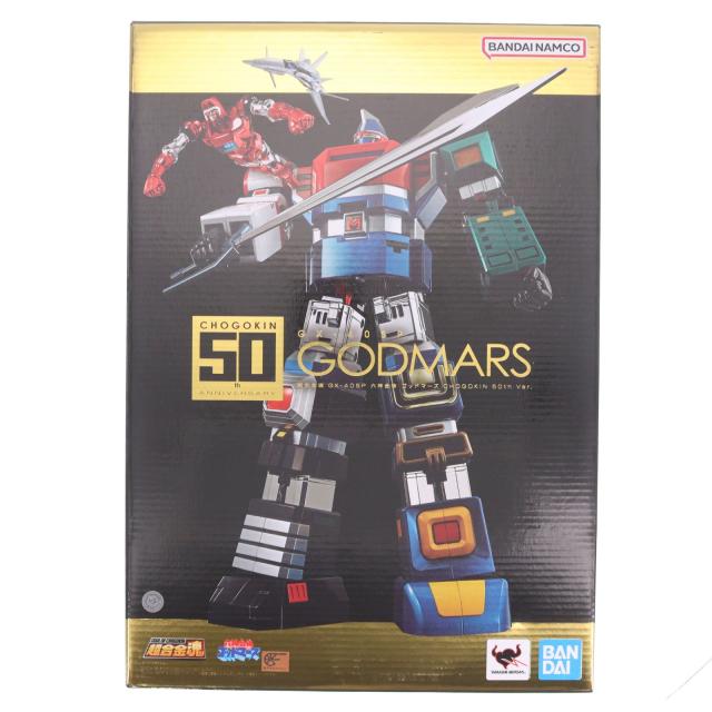 【中古即納】[TOY] 超合金魂 GX-40SP 六神合体ゴッドマーズ CHOGOKIN 50th Ver. 完成トイ バンダイスピリッツ(20250920)