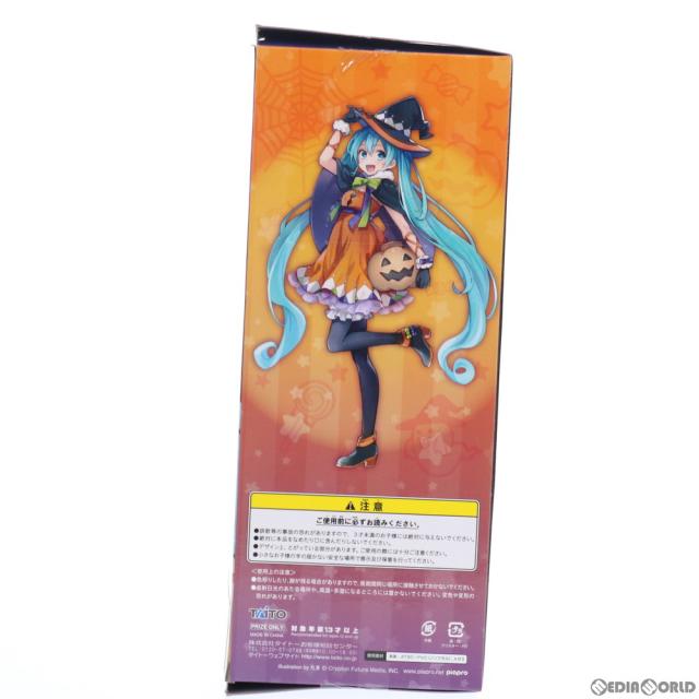 S.H.Figuarts ドラゴンボール 合計12点 中古即納】[FIG] 初音ミク(2nd season Autumn ver