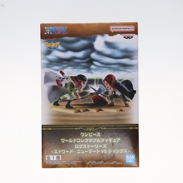 中古即納】[FIG] エドワード・ニューゲート シャンクス ワンピース