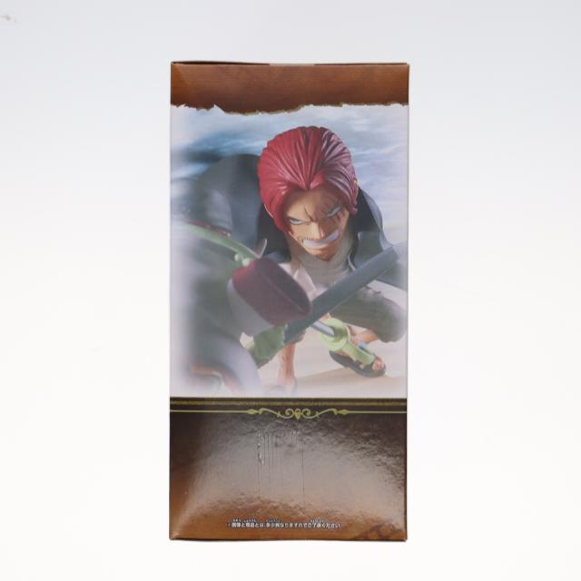 中古即納】[FIG] エドワード・ニューゲート シャンクス ワンピース