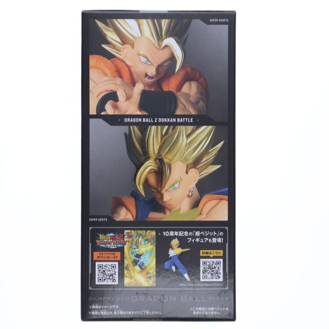 中古即納】[FIG] 超ゴジータ ドラゴンボールZ ドッカンバトル