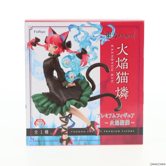 鬼龍院皐月(きりゅういんさつき) 神衣純潔ver. キルラキル 1/8 完成品 フィギュア Phat!(ファット・カンパニー) 61KhTryOrQL._UF350,350_QL50_.jpg