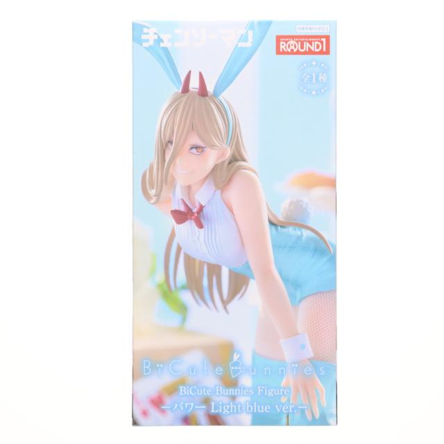 ラウンドワン限定 チェンソーマン BiCute Bunnies Figure Amazon.co.jp: 【公式プライズ】 ラウンドワン限定 チェンソー